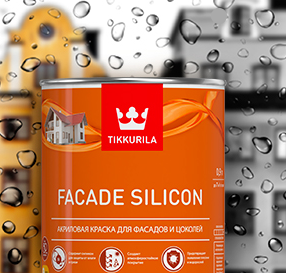 Facade Silicon - Фасад Силикон 