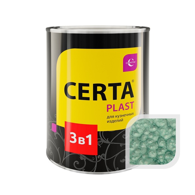 Молотковая эмаль ЦЕРТА-ПЛАСТ изумрудная0,8 кг