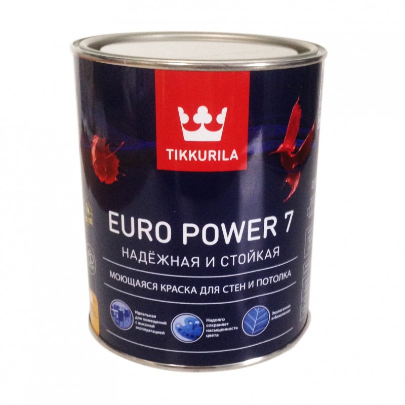 Euro Power 7 