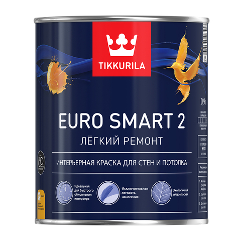 Краска интерьерная EURO SMART 2 