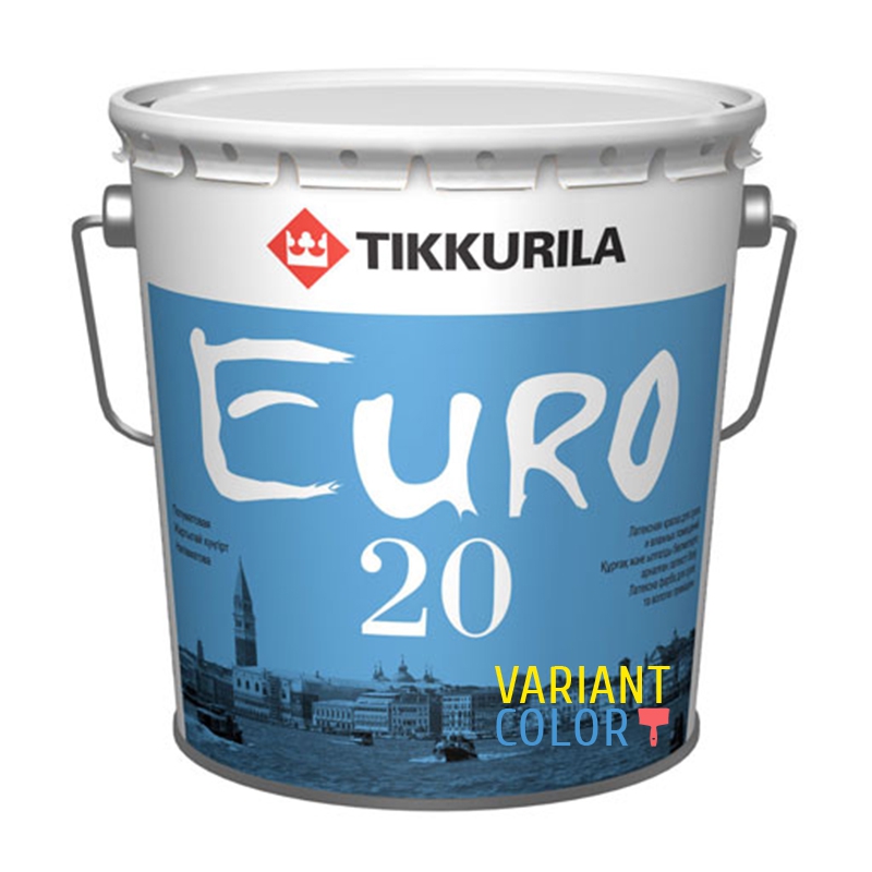 Euro 20 (Евро 20)